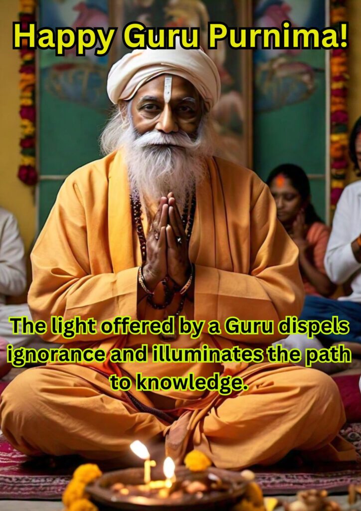 Guru Purnima Quotes