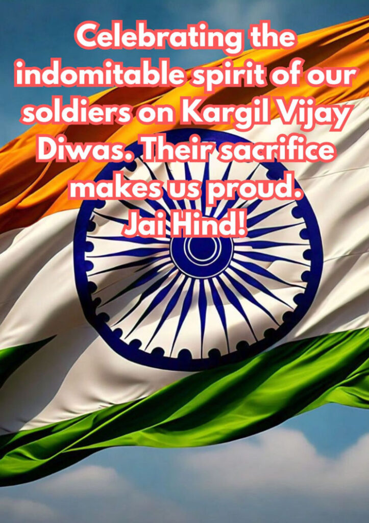 Kargil Vijay Diwas status, Kargil Vijay Diwas images, Kargil Vijay Diwas poster, poster Kargil Vijay Diwas, competition Kargil Vijay Diwas drawing, sketch Kargil Vijay Diwas drawing